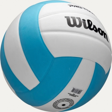 Волейбольный мяч Wilson PRO TOUR VB бело-голубой