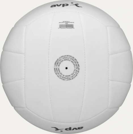 М'яч для пляжного волейболу Wilson AVP SOFT PLAY VB білий
