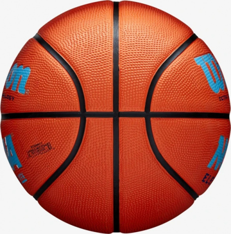 Баскетбольний м'яч Wilson NCAA ELEVATE VTX помаранчевий