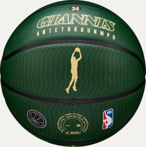 Баскетбольний м'яч Wilson NBA PLAYER ICON OUTDOOR GIANNIS ANTETOKOUNMPO темно-зелено-чорний