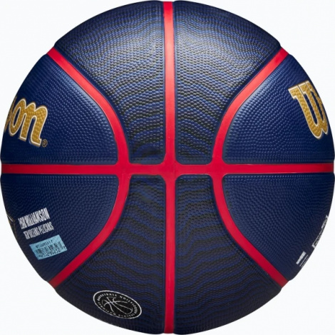 Баскетбольний м'яч Wilson NBA PLAYER ICON OUTDOOR ZION WILLIAMSON темно-синьо-червоний