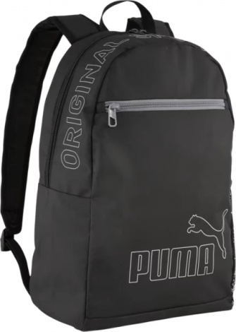 Рюкзак Puma PHASE BACKPACK II 22L чорний 091166-01