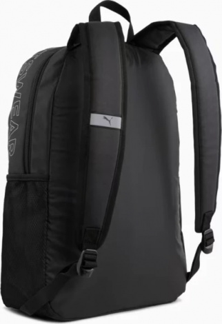 Рюкзак Puma PHASE BACKPACK II 22L чорний 091166-01