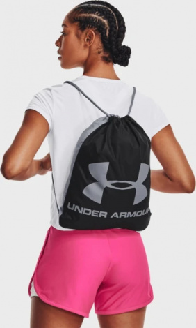 Сумка-мешок Under Armour OZSEE SACKPACK черно-серая 1240539-009