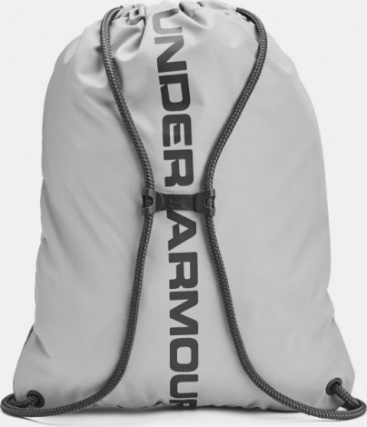 Сумка-мішок Under Armour OZSEE SACKPACK світло-сіра 1240539-011
