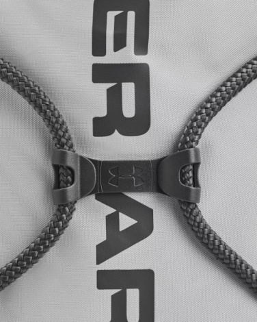 Сумка-мішок Under Armour OZSEE SACKPACK світло-сіра 1240539-011