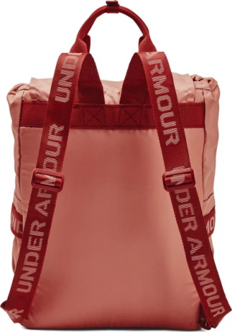 Рюкзак жіночий Under Armour FAVORITE BACKPACK коричневий 1369211-696
