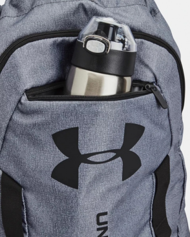 Рюкзак Under Armour UNDENIABLE SACKPACK сірий 1369220-012