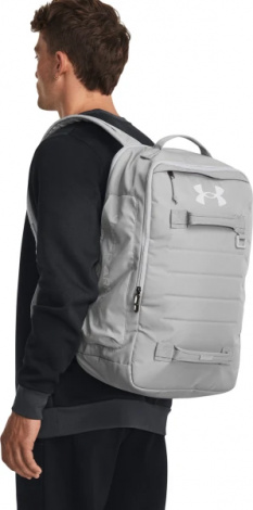 Рюкзак Under Armour CONTAIN BACKPACK сірий 1378413-011