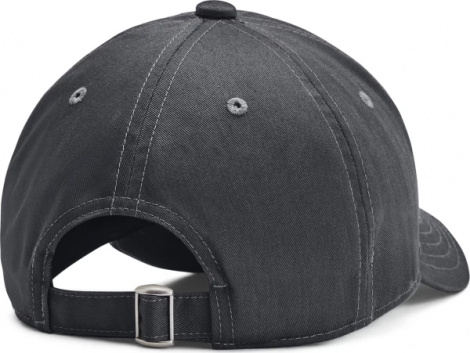 Кепка детская Under Armour YOUTH SPORTSTYLE LOCKUP ADJ темно-серая 1381646-012