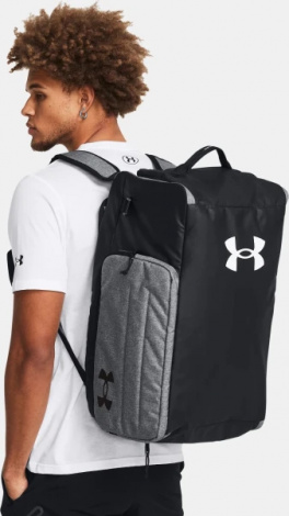 Сумка-рюкзак Under Armour CONTAIN DUO MEDIUM BACKPACK DUFFLE сіро-чорна 1381919-025
