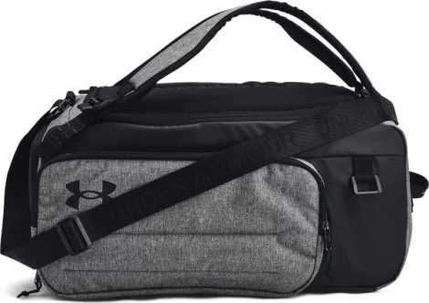 Сумка-рюкзак Under Armour CONTAIN DUO SMALL BACKPACK DUFFLE сіро-чорна 1381920-025