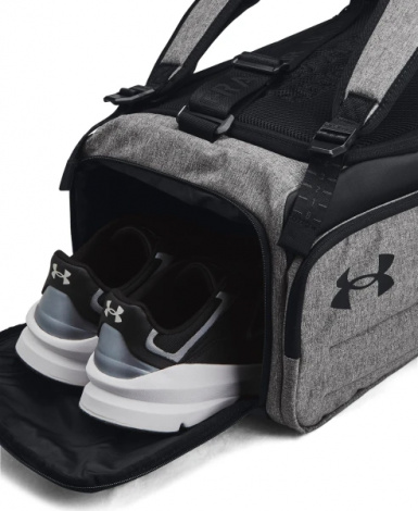 Сумка-рюкзак Under Armour CONTAIN DUO SMALL BACKPACK DUFFLE сіро-чорна 1381920-025
