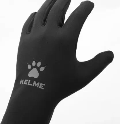 Рукавички тренувальні дитячі Kelme CHILDREN'S COLD GLOVES чорно-сірі 8161ST5004.9015