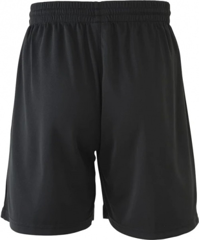 Шорты Kelme GLOBAL II черно-желтые 8351ZB1143.9005