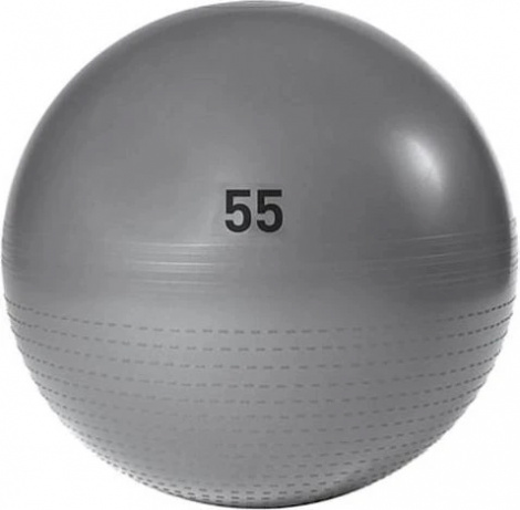 Фитбол Adidas GYMBALL серый 55 см ADBL-11245GR