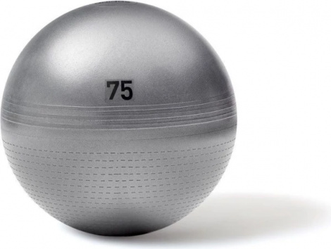 Фітбол Adidas GYMBALL сірий 75 см ADBL-11247GR