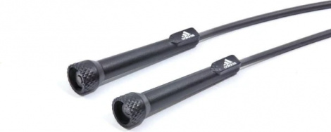 Скакалка Adidas ESSENTIAL SKIPPING ROPE серая 2,8 м ADRP-13011