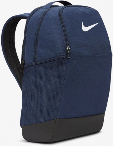 Рюкзак Nike NK BRSLA M BKPK - 9.5 (24L) темно-синій DH7709-410