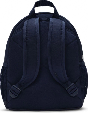 Рюкзак підлітковий Nike Y PSG NK JDI MINI BKPK - SU22 темно-синій DM0048-410