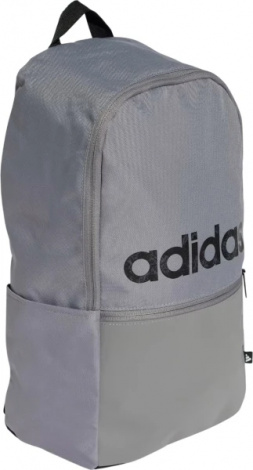 Рюкзак Adidas CLASSIC DAILY 22,75L сірий IS7066