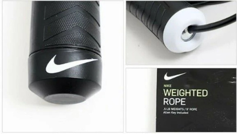 Скакалка Nike FUNDAMENTAL WEIGHTED ROPE черная N.100.0751.010.NS