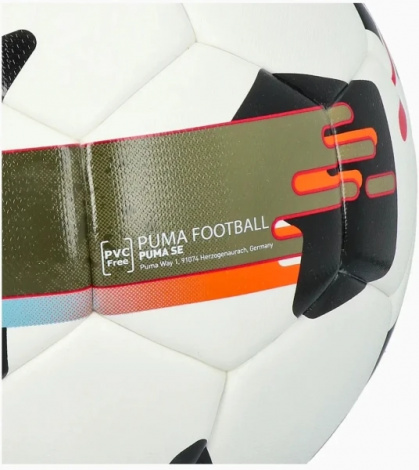 Футбольный мяч Puma ORBITA 3 TB (FIFA QUALITY) бело-черно-оливковый