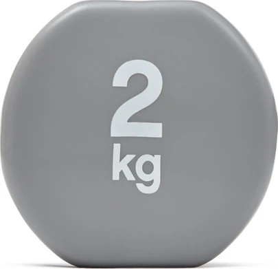 Гантели Reebok DUMBBELLS серые (2 х 2,0 кг) RAWT-16152