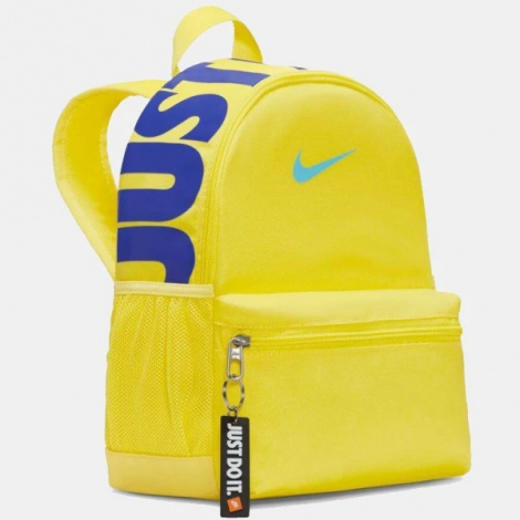 Рюкзак підлітковий Nike Y NK BRSLA JDI MINI BKPK жовтий DR6091-731