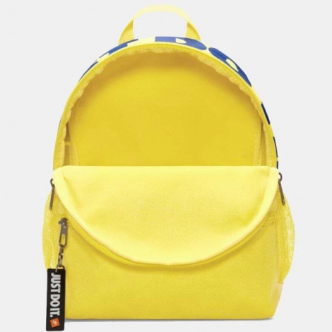 Рюкзак підлітковий Nike Y NK BRSLA JDI MINI BKPK жовтий DR6091-731