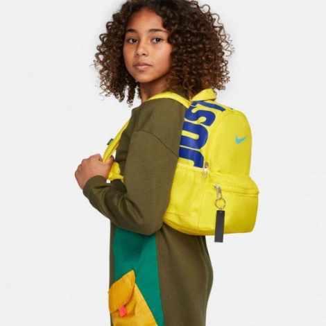 Рюкзак підлітковий Nike Y NK BRSLA JDI MINI BKPK жовтий DR6091-731