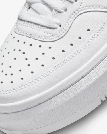 Кроссовки женские Nike W COURT VISION ALTA LTR белые DM0113-101