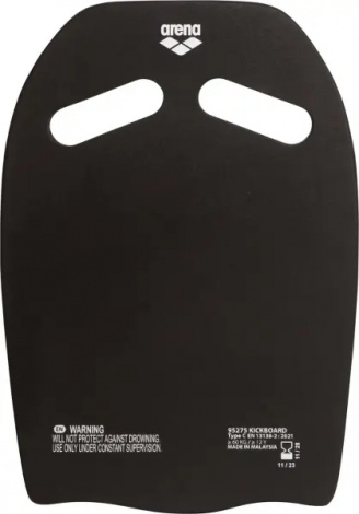 Доска для плавания Arena KICKBOARD оливково-желтая 95275-130