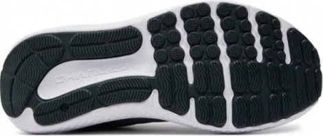 Кроссовки беговые Under Armour SURGE 4 темно-серые 3027000-106