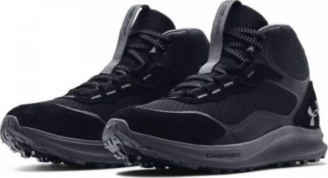 Кросівки Under Armour Ua Charged Bandit Trek 2 чорні 3024267-001