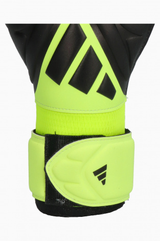 Детские вратарские перчатки adidas Copa League Junior