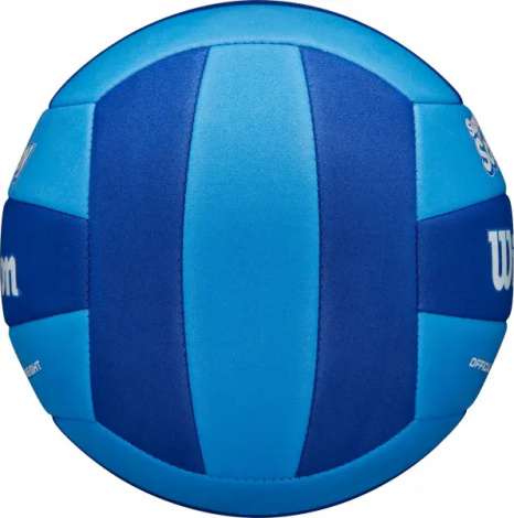 Волейбольний м'яч Wilson SUPER SOFT PLAY синьо-темно-синій