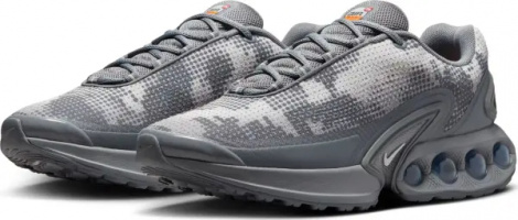 Кросівки Nike AIR MAX DN сірі IB3078-001
