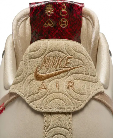 Кроссовки женские Nike AIR FORCE 1 '07 LX YEAR OF THE SNAKE бежево-молочные HV5990-172