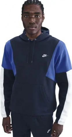 Спортивний костюм Nike CLUB FLEECE HOODED TRACK GX темно-синьо-синій HV1165-451