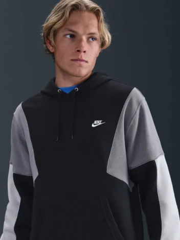 Спортивний костюм Nike CLUB FLEECE HOODED TRACK GX чорно-сірий HV1165-010