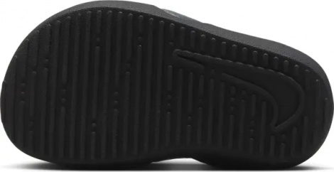 Сандали детские Nike SUNRAY PROTECT 4 (TD) черные HF6278-001