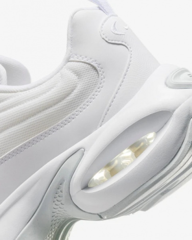 Кросівки жіночі Nike AIR MAX PORTAL білі HF3053-100