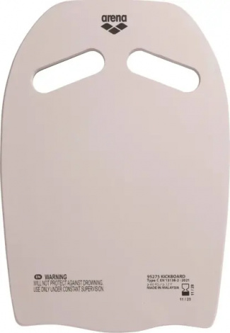 Доска для плавания Arena KICKBOARD черно-серая 95275-100