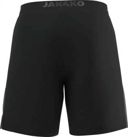 Шорти для бігу Jako POWER чорні 6278-800