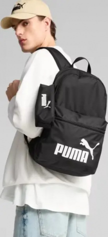 Рюкзак Puma PHASE BACKPACK SET 22L чорний 091191-01