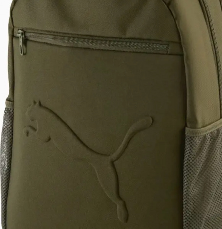 Рюкзак Puma BUZZ BACKPACK 28L темно-оливковий 091153-09