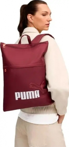 Рюкзак Puma PHASE ELEMENTAL бордовый 090695-20