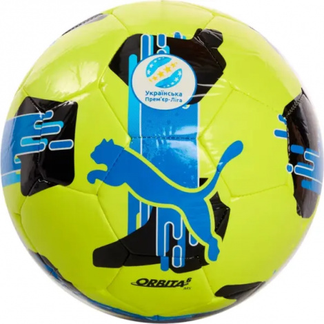 Футбольний м'яч Puma ORBITA UPL (MS) лимонно-синій