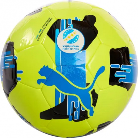 Футбольний м'яч Puma ORBITA UPL (MS) лимонно-синій